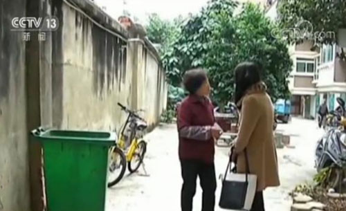 做事講良心！垃圾桶里撿到20萬元 最終錢歸原主