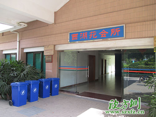 小區(qū)物業(yè)塑料垃圾桶怎么選購(gòu)？