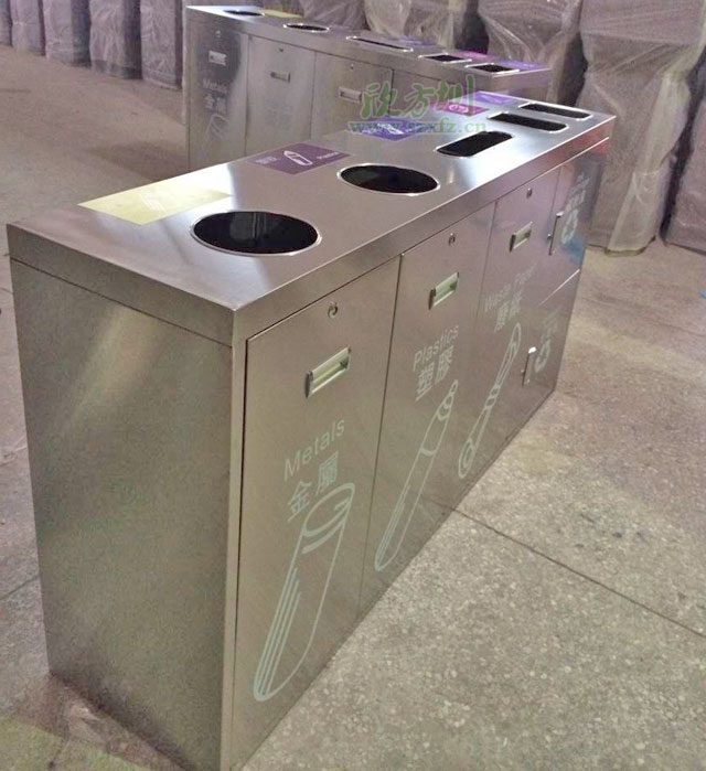 五分類環(huán)保回收箱-欣方圳五分類環(huán)?；厥障鋸S家