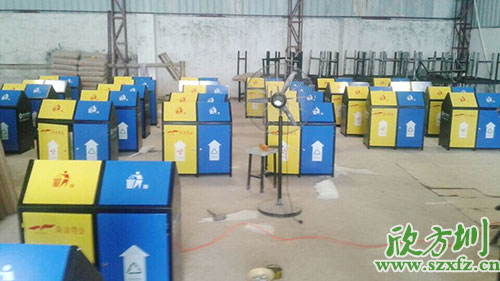  佛山那里賣鋼板分類垃圾桶？請認(rèn)準(zhǔn)欣方圳科技有限公司