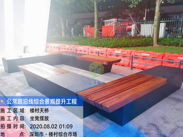 不銹鋼戶(hù)外休閑排椅-市政景觀室外休閑椅廠(chǎng)家