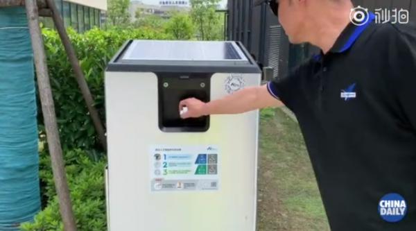 上海將投AI垃圾桶2000個能解垃圾分類難題？
