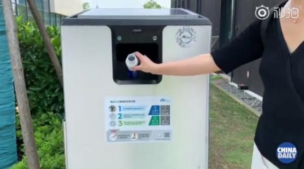 上海將投AI垃圾桶2000個能解垃圾分類難題？