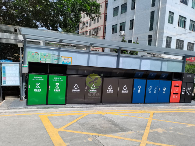 深圳大鵬不銹鋼烤漆垃圾收集屋小區(qū)垃圾分類(lèi)投放亭