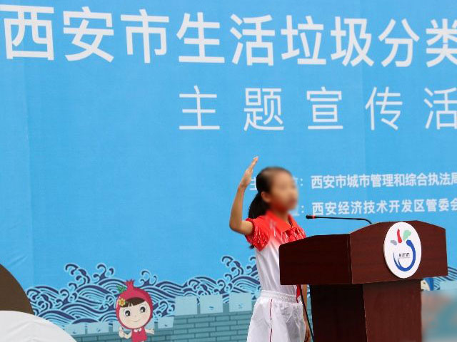 9月垃圾分類看西安，4分類桶市場(chǎng)需求大