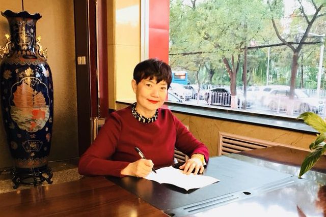 蘭州隴星集團(tuán)董事長吳愛華獲評“蘭州好人”