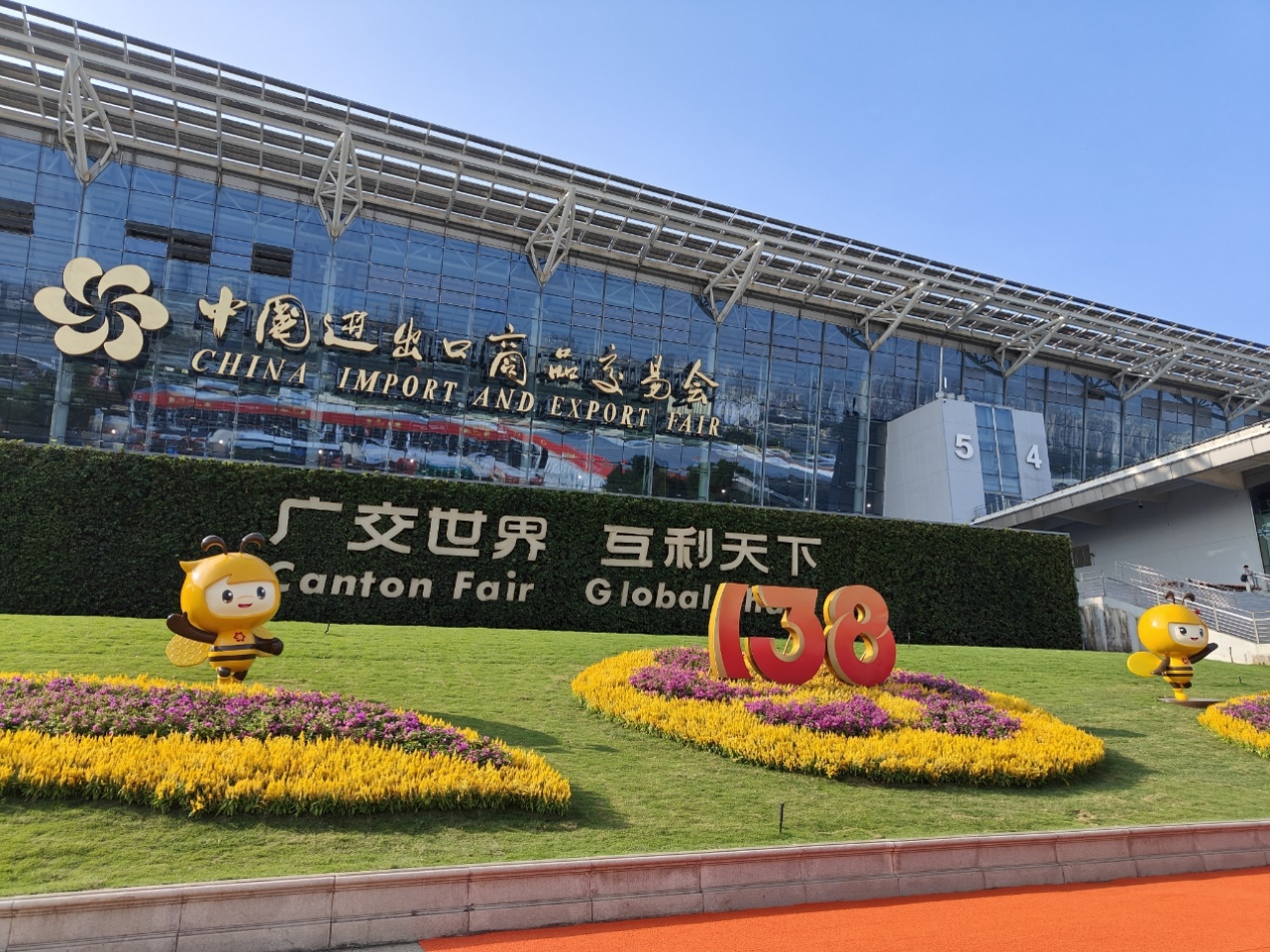 隴星空氣能黑科技產(chǎn)品亮相138屆廣交會(huì)，定義綠色采暖新標(biāo)準(zhǔn)